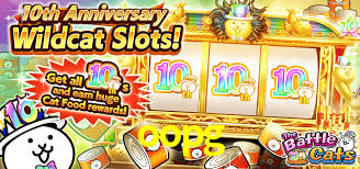 oopg.com